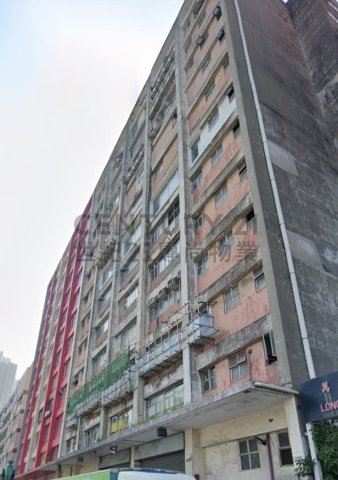 萬年工業大廈 【油塘】【地廠】