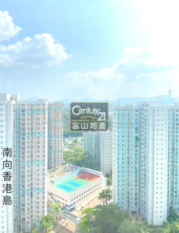 嘉強苑