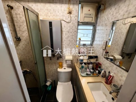 FORTUNE PLAZA FORTUNE PLAZA