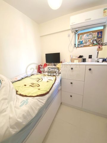 采頤花園 第08座