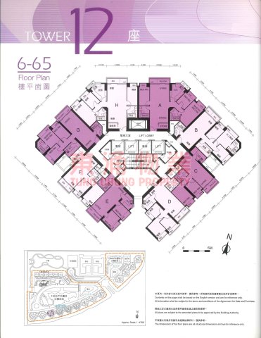 映灣園 第03期 第12座 三房一廁東南