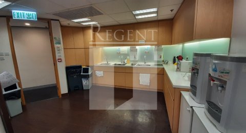 Hong Kong Property, Hong Kong Office