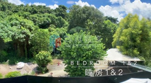 鳳誼花園