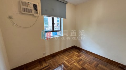 兩塊田