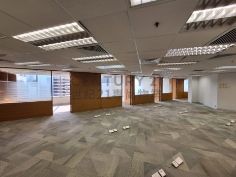 會展廣場 辦公大樓