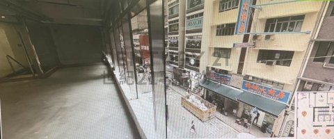 信基商業中心
