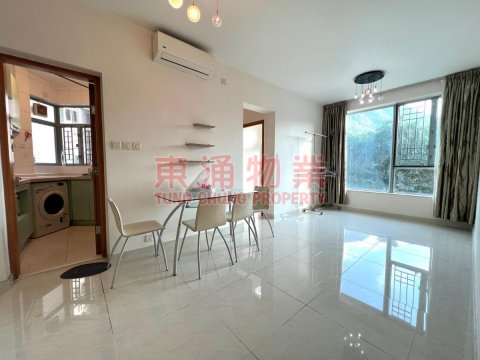 藍天海岸 第01期 第..