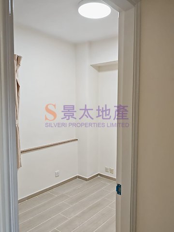 嘉裕大廈