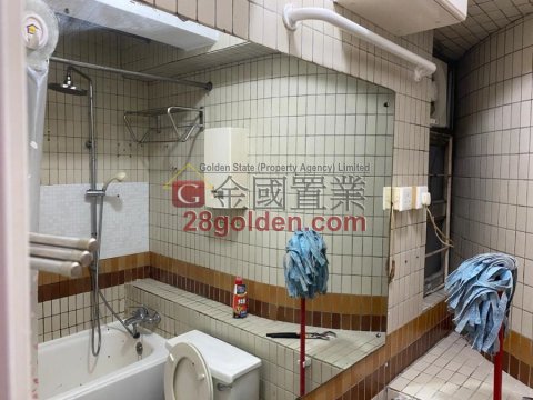 嘉寶大廈