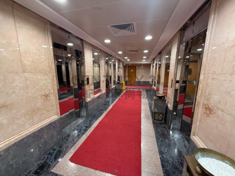八號商業廣場