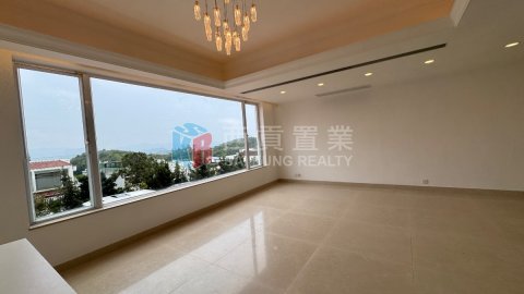 松濤苑