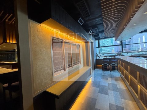 Hong Kong Property, Hong Kong Shop