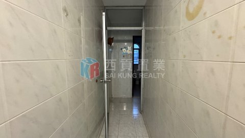 官坑