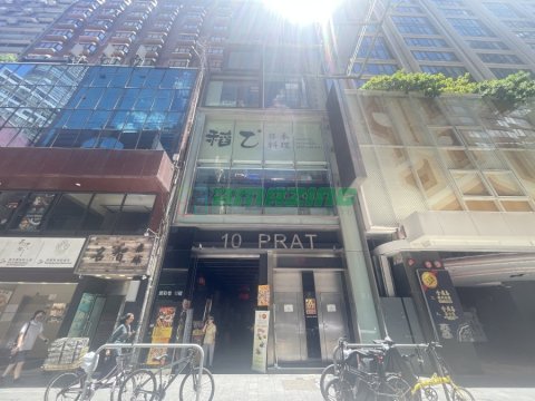 10 PRAT AVENUE