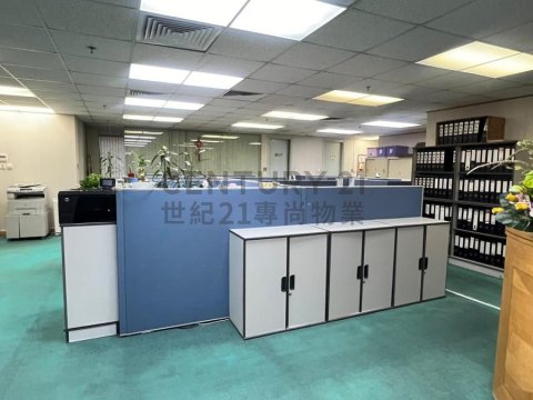 海暉中心 海暉中心