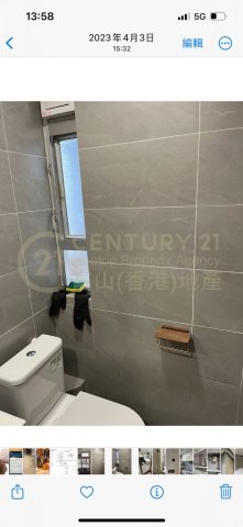 鳳鑽苑