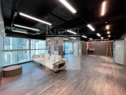 Central Office, Winsome House