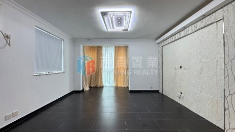 慶徑石