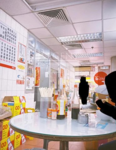 Shop for lease, shop for rent