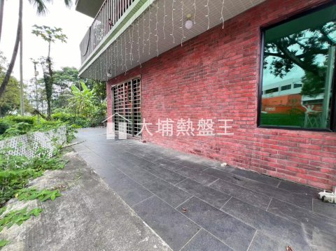 HA HANG