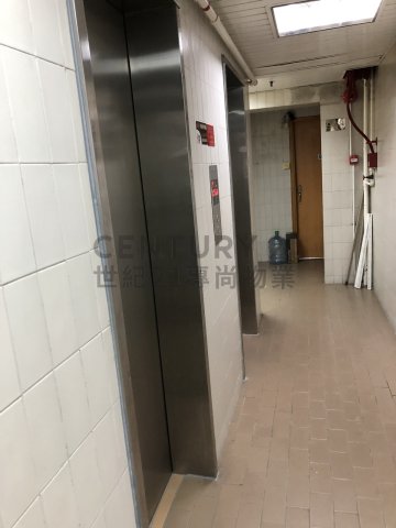 啟煌商業大廈