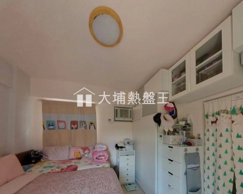 大埔花園   