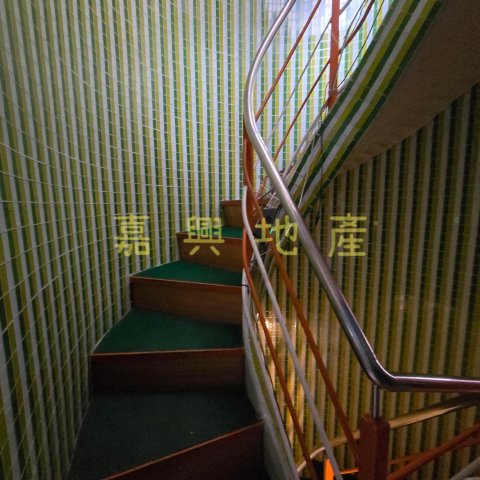 火炭村 95080030
