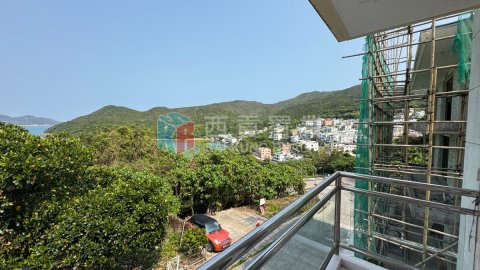 相思灣