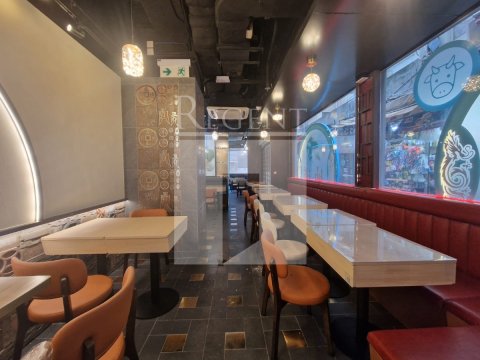 Hong Kong Property, Hong Kong Office