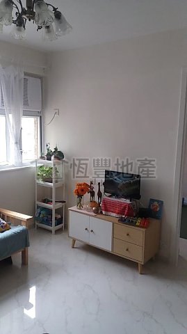 茵翠苑 B座 茵華閣