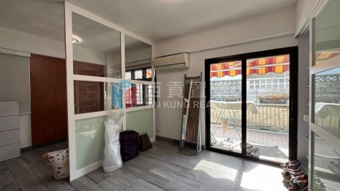 孟公屋村