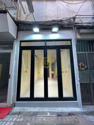 好發大廈