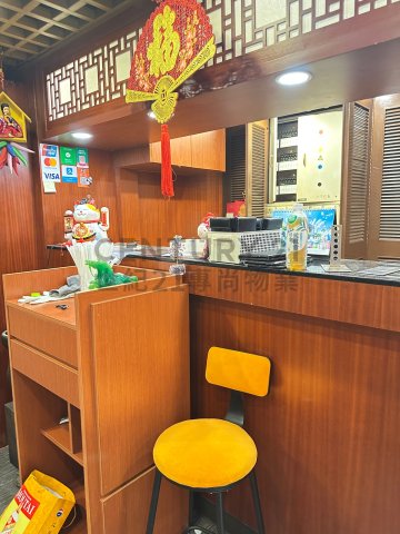 創興廣場 創興廣場