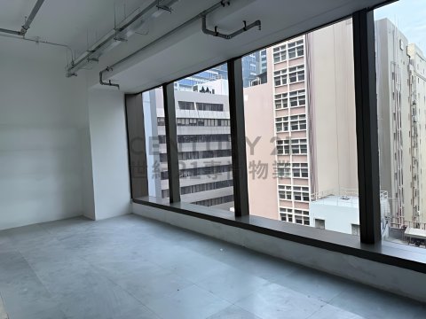 皇后大道中心