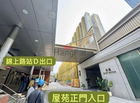 柏瓏 II 第08座