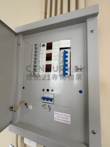電訊一代廣場 電訊一代廣場