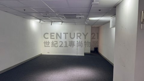 香港工業中心 A座