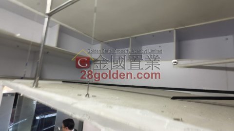 立信大廈