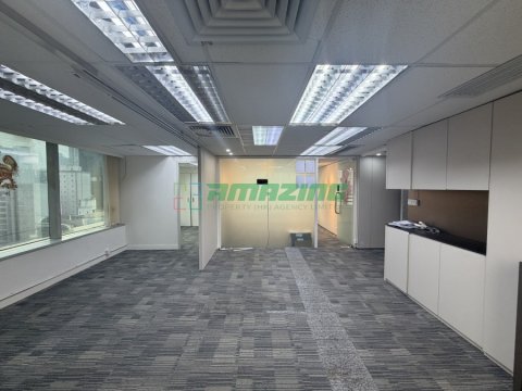 中福商業大廈