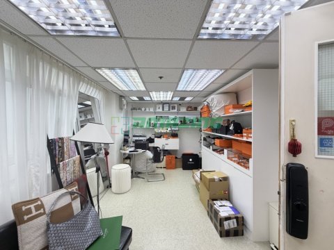 環球商業大廈