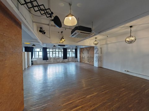 榮韶工業大廈