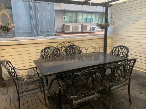 成運工業大廈＊＊平台３００呎＊＊