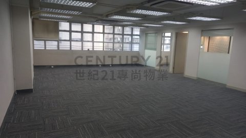 泰力工業中心 泰力工業中心