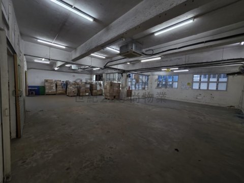 達明工業大廈 達明工業大廈