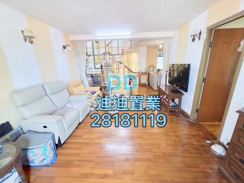 金沙豪園