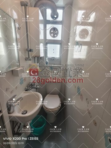 寶華大樓