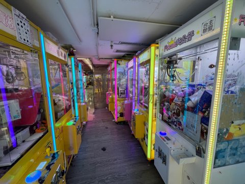 觀塘廣場 觀塘廣場