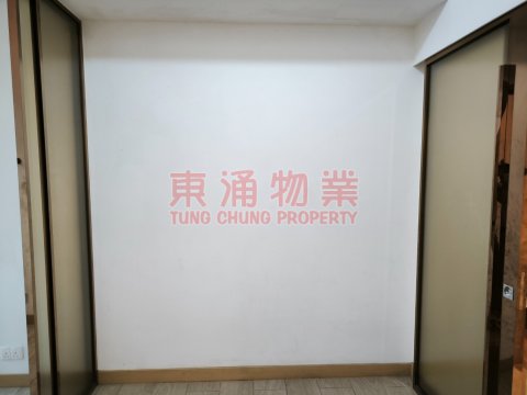 東環 第01期 第05B座 高層開揚特大一房
