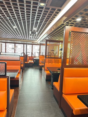 創興廣場 創興廣場