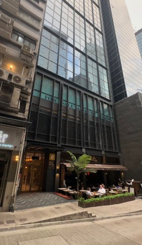 德林大廈